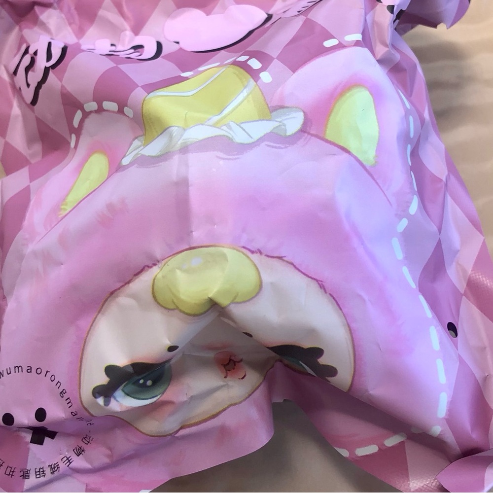 Baby Three Macaron Cute Bunny Plush Keychain Pendant - Sealed Package (no box)